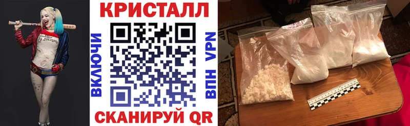 Amphetamine VHQ  блэк спрут сайт  Учалы  купить закладку 