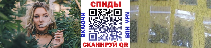 Бутират BDO 33%  гидра ссылки  Учалы 