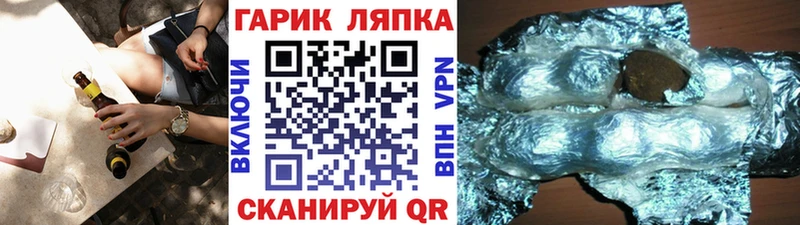 мориарти какой сайт  дарнет шоп  Учалы  Гашиш гарик 