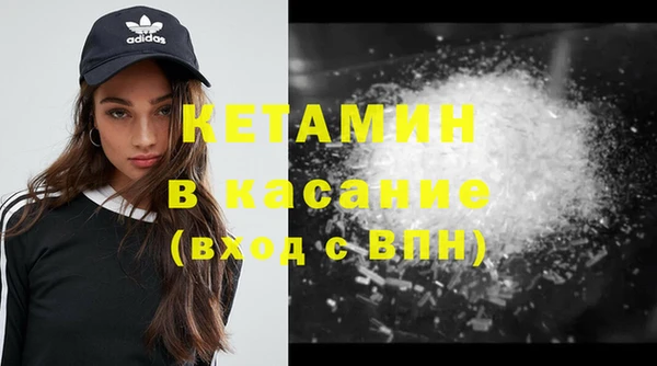 бошки Аркадак