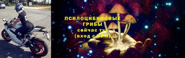 а пвп мука Балабаново