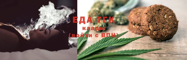 бошки Аркадак