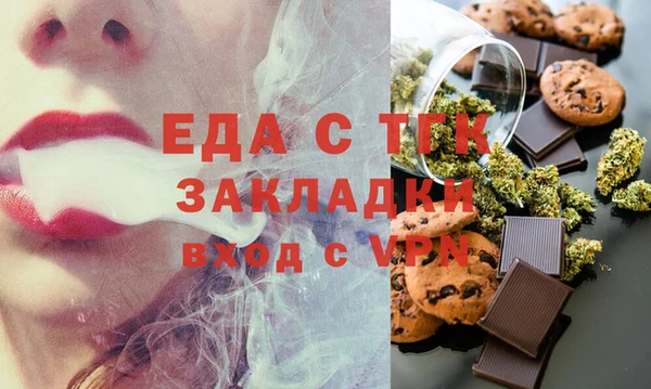 бошки Аркадак