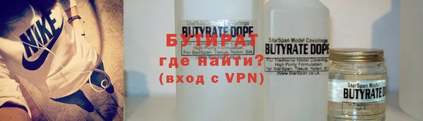 бошки Аркадак