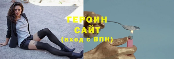 а пвп мука Балабаново