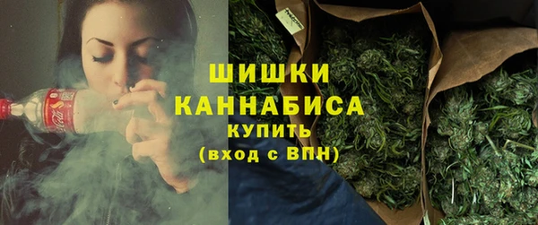 мефедрон Арсеньев