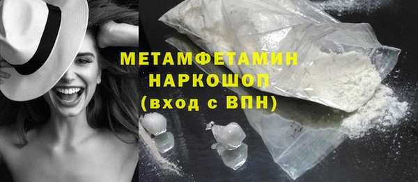 бошки Аркадак
