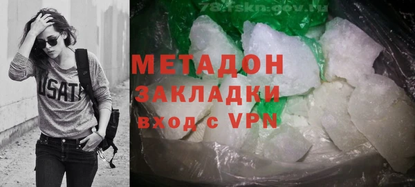 бошки Аркадак
